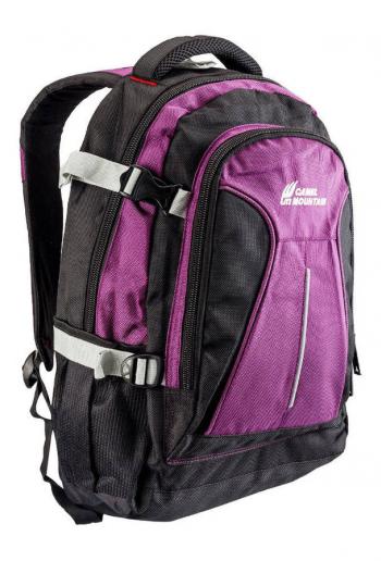 Camel Mountain Backpack Laptop Bags